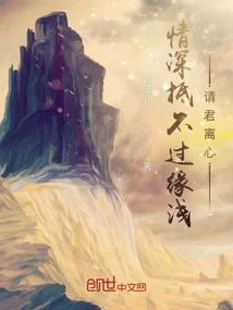 剑辞引