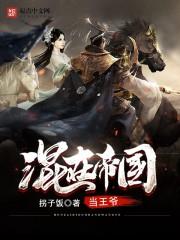 追爱姐妹