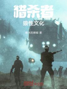 殊途殊途