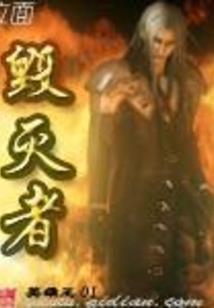 皇后，请留步