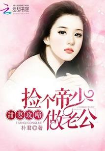 夜空下永恒的星