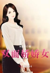 魔帝宠妻帝后太倾城