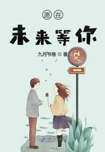 末日暗夜