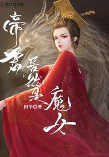 谁乱了那年的心扉