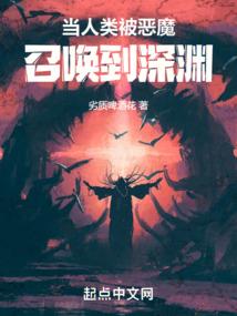 TD矢方冥渡
