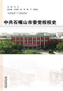 捡到一只系统