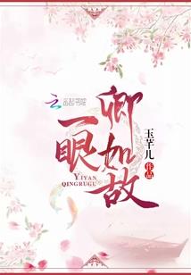 剑仙灭世