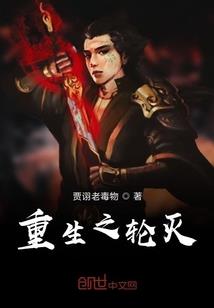 御风不留痕