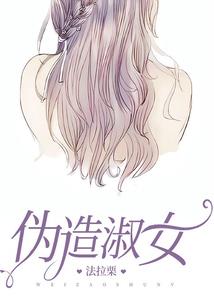 综漫之邪神传说