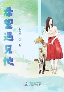 骷王传奇