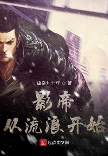 情到深处，怎何以堪