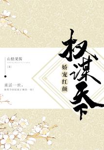 长乐无主