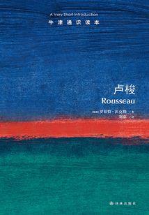 幸运星冥王