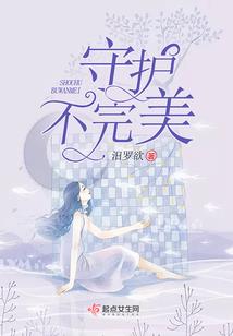 谁是你的救赎