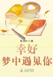 空间在手，反派后娘谁敢惹