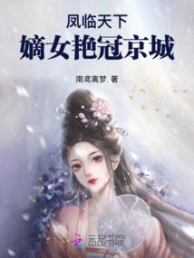 快穿Boss追妻计划
