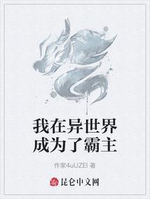 若你不怨心未消沉