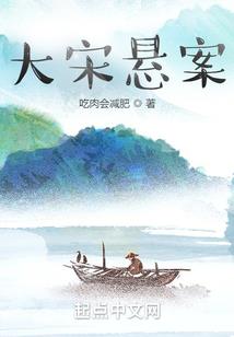 一点棠心落酒成