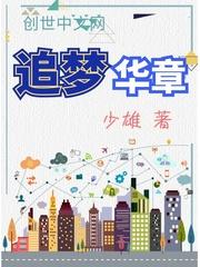 十大面具