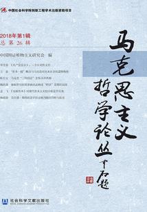 青白色