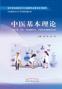 超神之最强法师
