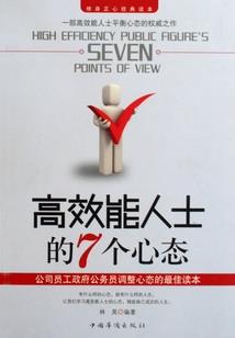 悠悠游