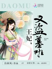 失落的地平线