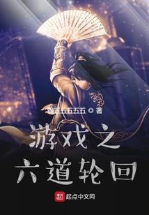 末日之随机宝箱系统