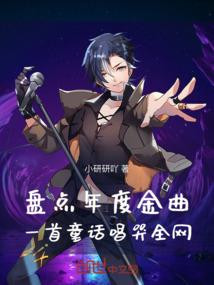 喜欢你，不能喜欢你！