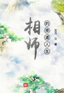 妃眸倾天下
