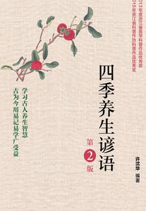 不是在玩吗