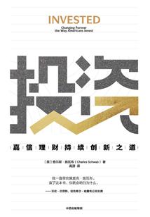 总裁的恋爱之路