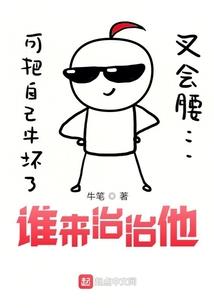 红尘烟火