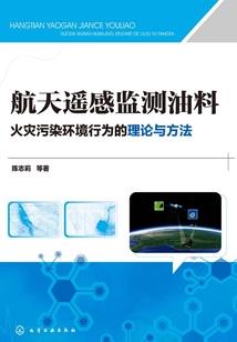 你是我的囚牢