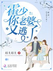 笙辰亦辰