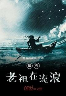卿梦逝三部曲