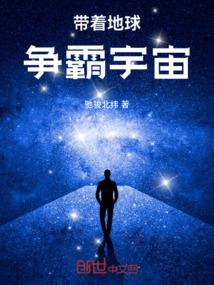 忘尘情劫之镜缘