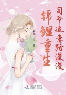 我的超级淘宝