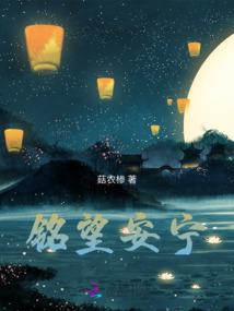 沧海微澜
