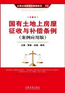 修仙从逆命延寿开始