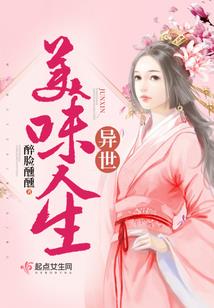 宇灵到来之时