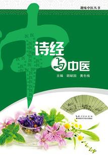 帝零之路