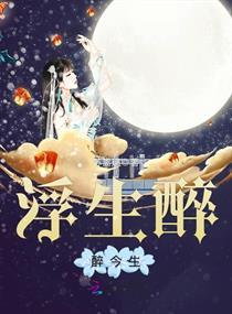 二男二女