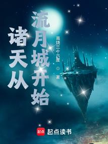 彼岸满幽都