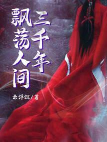 农家有女之蓝衣