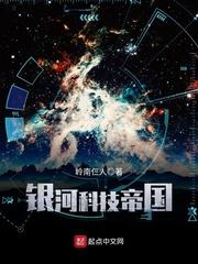 宇分三界
