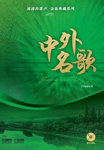 穿越：偷心王爷