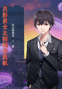 江南如梦雨如烟
