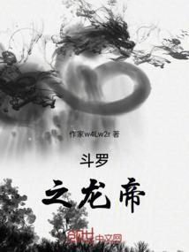 重生之嫡女万万岁