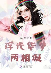 丧尸突围